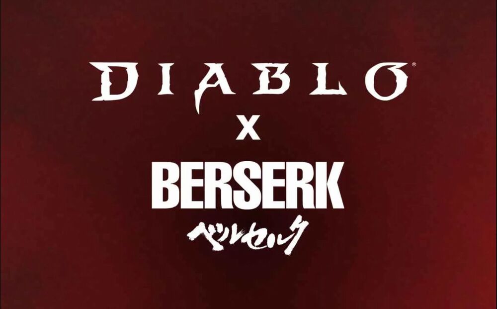 Rivelata una collaborazione tra Diablo e Berserk Rivelata una collaborazione tra Diablo e Berserk